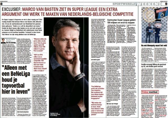 世界杯比赛在线观看平台-巴斯滕：足球并不差钱 欧超是资本家搞垄断吸血